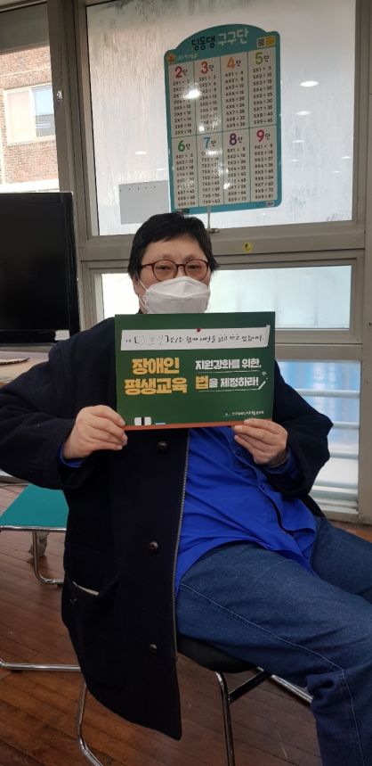 420 다음날 개학했습니다.