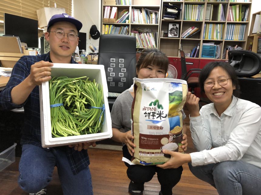 후원해주셔서 감사해요. 급식을 맛있게