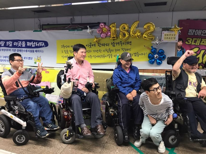 광화문 농성 1842. 뿌리깊은 나무 바람에 아니 뮐세