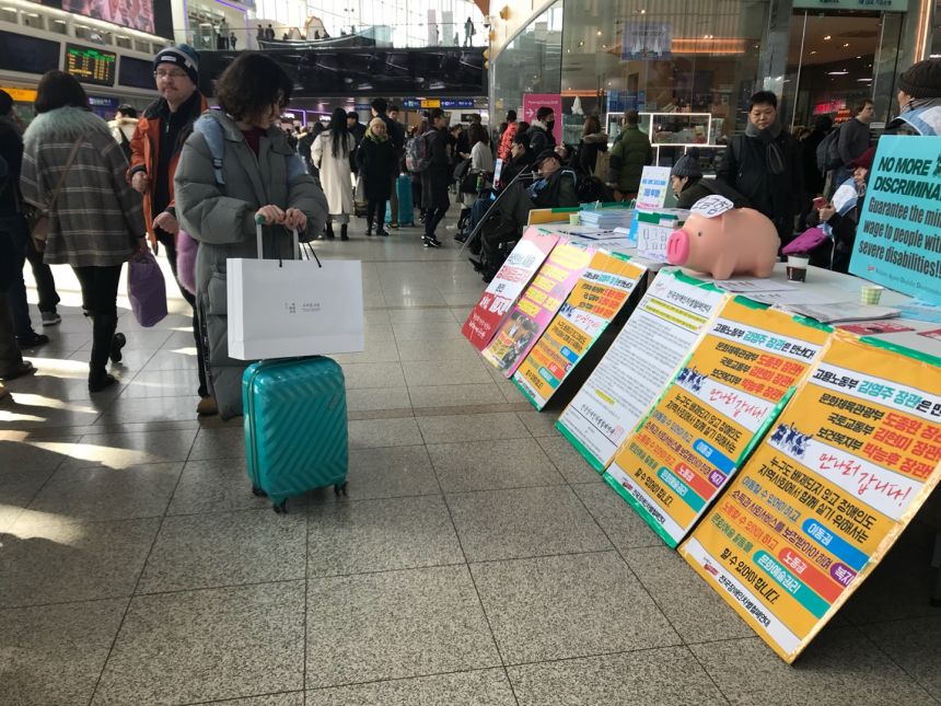 누구도 배제되지 않는(Leave no one behind!) 세상을 향한 2박3일 서울역 노숙농성 사진기록