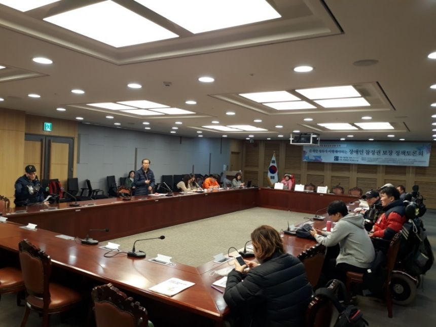 노란들판 권익옹호팀 3~4월 활동사진