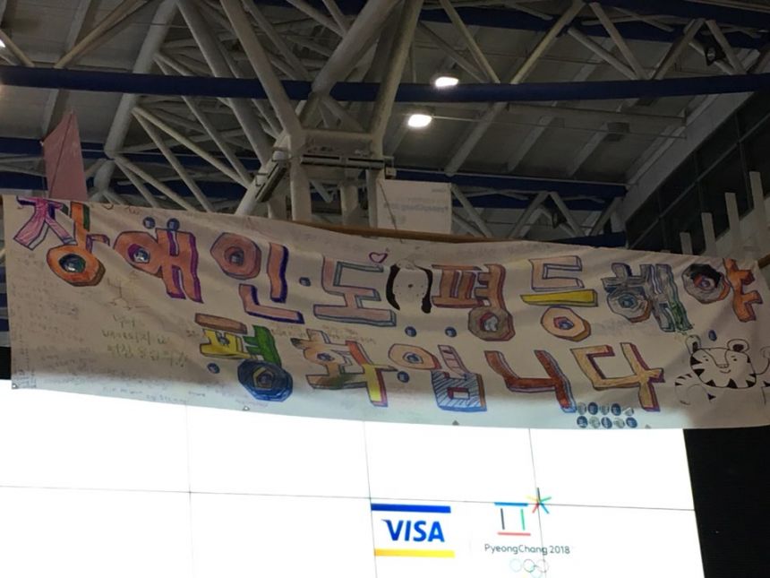 누구도 배제되지 않는(Leave no one behind!) 세상을 향한 2박3일 서울역 노숙농성 사진기록
