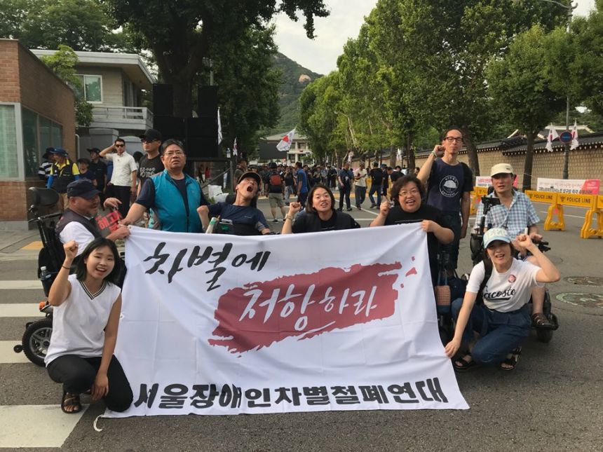 노란들판 권익옹호팀 7,8,9,10월 활동사진 1부.