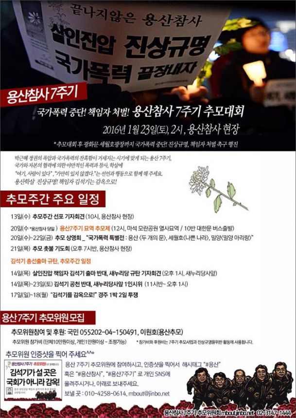 KakaoTalk_20160111_115028008.jpg