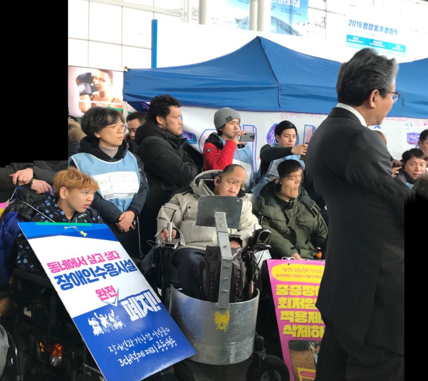 누구도 배제되지 않는(Leave no one behind!) 세상을 향한 2박3일 서울역 노숙농성 사진기록