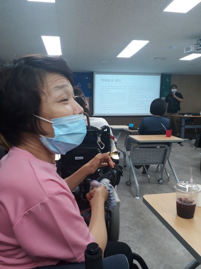 서울시 권리중심의 중증장애인맞춤형 공공일자리 활동 사진 (2020.8)