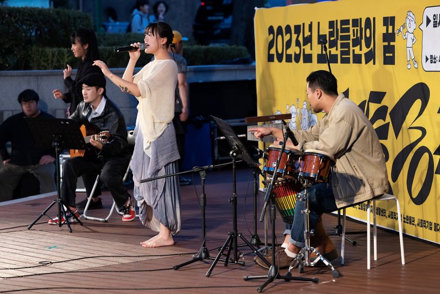 10.13 어라운드 마로니에