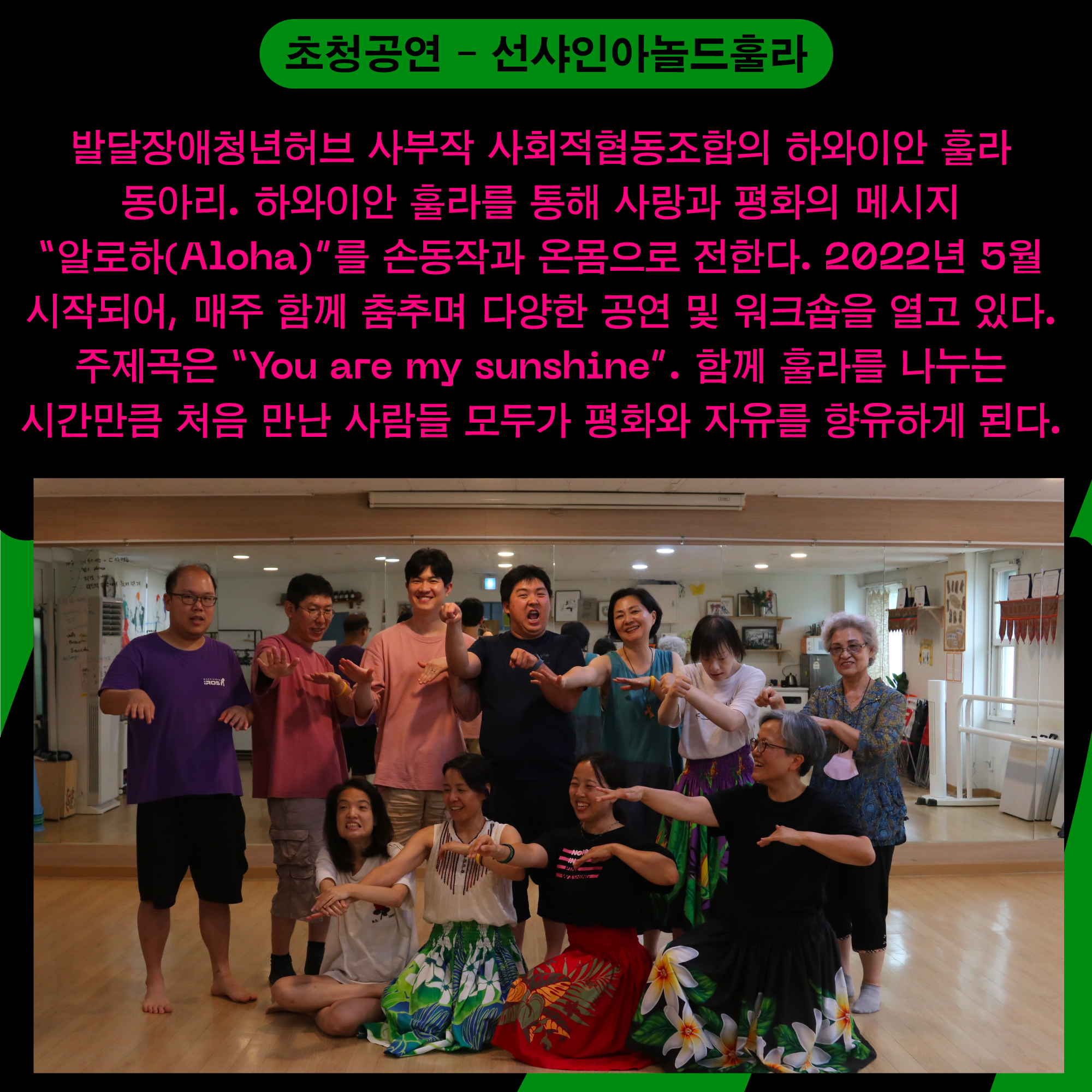 카드뉴스3.png