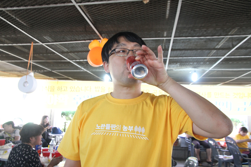 6.10 급식항쟁 - 호프란 ?