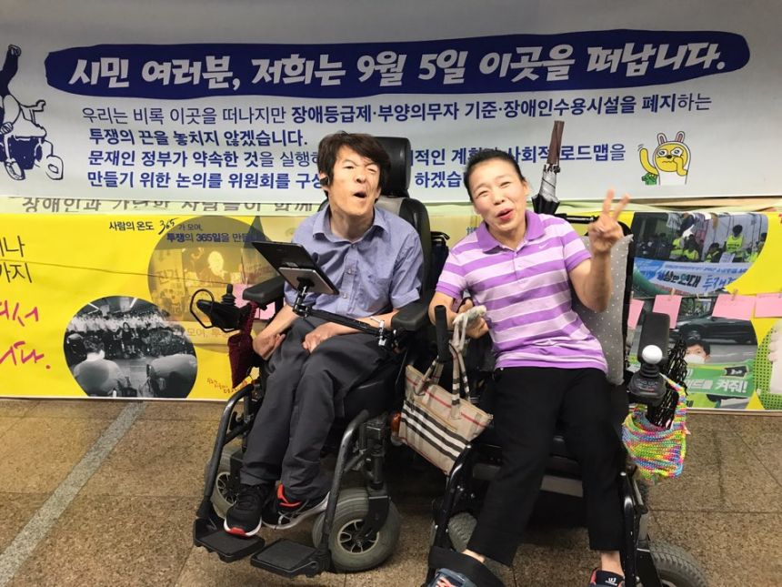 광화문 농성 1842. 뿌리깊은 나무 바람에 아니 뮐세