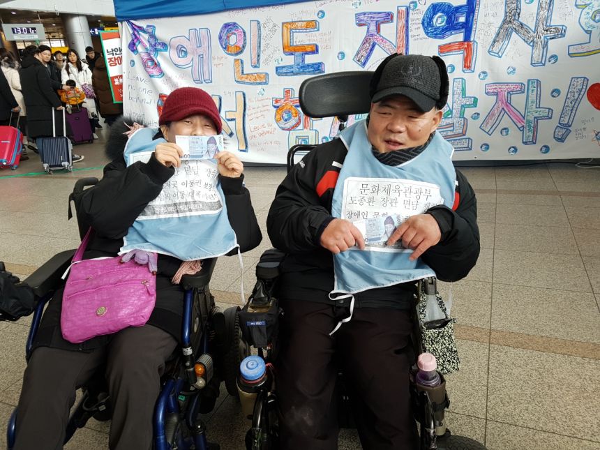 누구도 배제되지 않는(Leave no one behind!) 세상을 향한 2박3일 서울역 노숙농성 사진기록