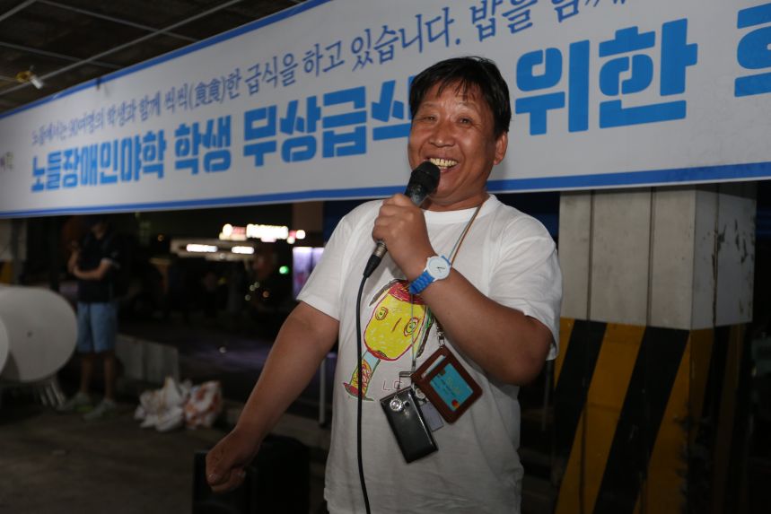 2019 평등한 밥상 _ 공연편