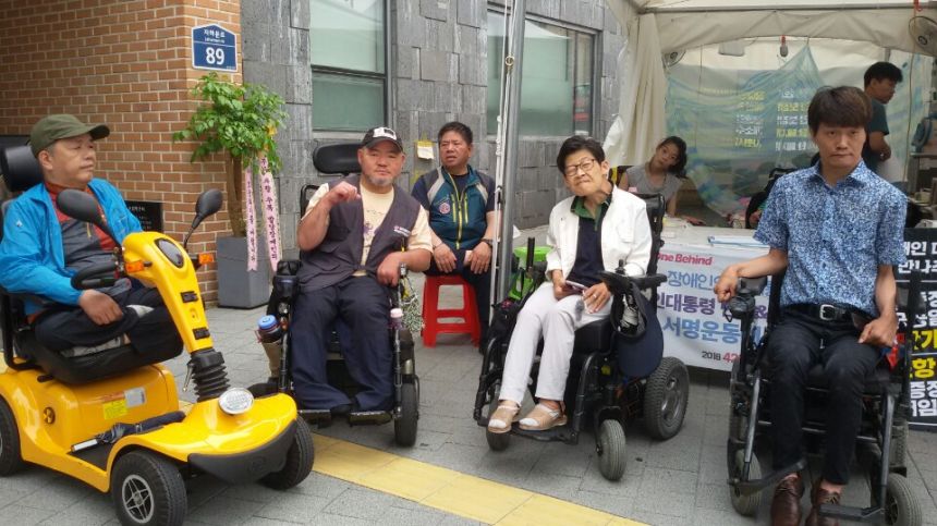 노란들판 권익옹호팀 5~6월 활동사진