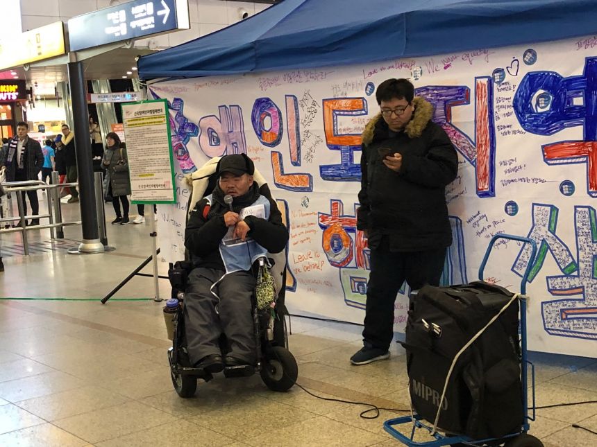 노란들판 권익옹호팀  2~3월 활동사진