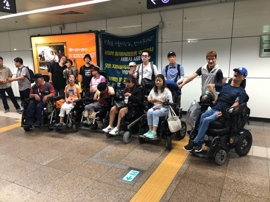 노란들판 권익옹호팀 7,8,9,10월 활동사진 1부.