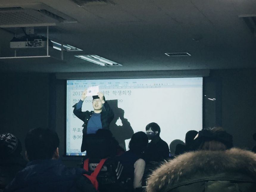 2016년년 학기를 마쳤습니다. 방학식을 했습니다. 2016년 한해가 지나갑니다.