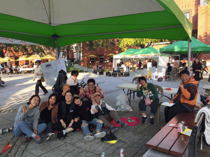 24번째 노란들판의 꿈! '여기, 노란들판입니다'. (첫 번째 사진 들)