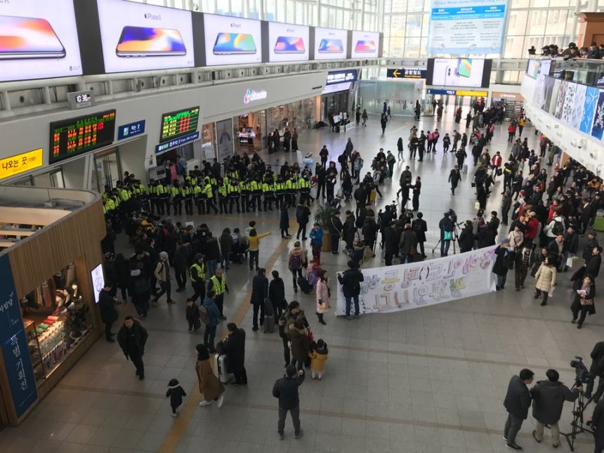 누구도 배제되지 않는(Leave no one behind!) 세상을 향한 2박3일 서울역 노숙농성 사진기록
