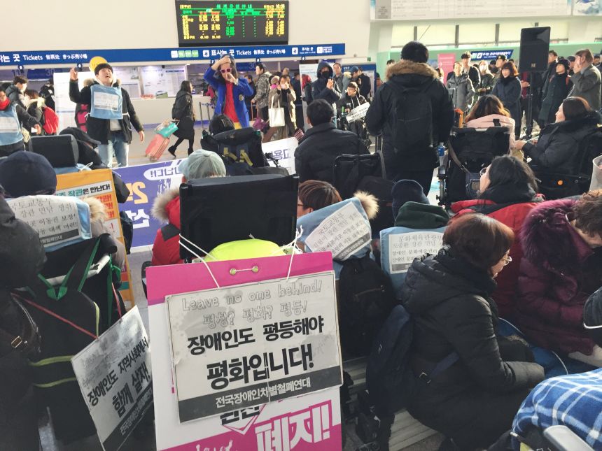 누구도 배제되지 않는(Leave no one behind!) 세상을 향한 2박3일 서울역 노숙농성 사진기록