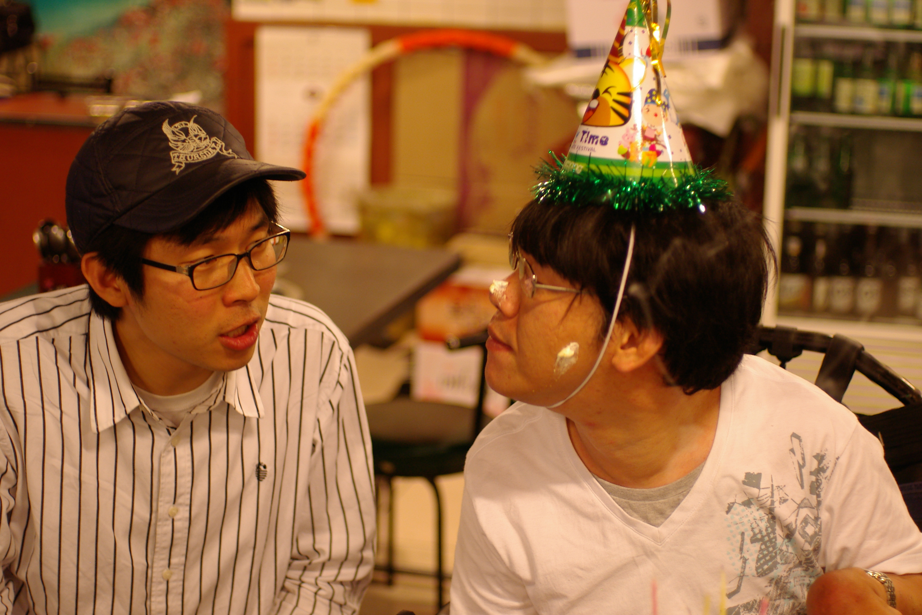2010년 6월 덕민이형의 생일날