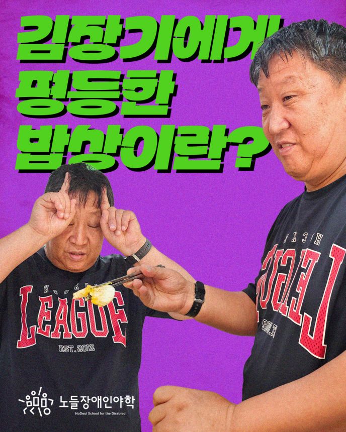 갤러리 이미지 4