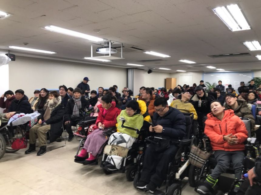 [노들개학날]2018년 2월 노들장애인야학 개학(해오름제) 진행했습니다-*