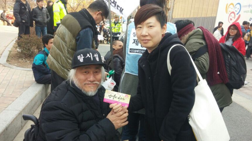 KakaoTalk_20160325_153526893.jpg
