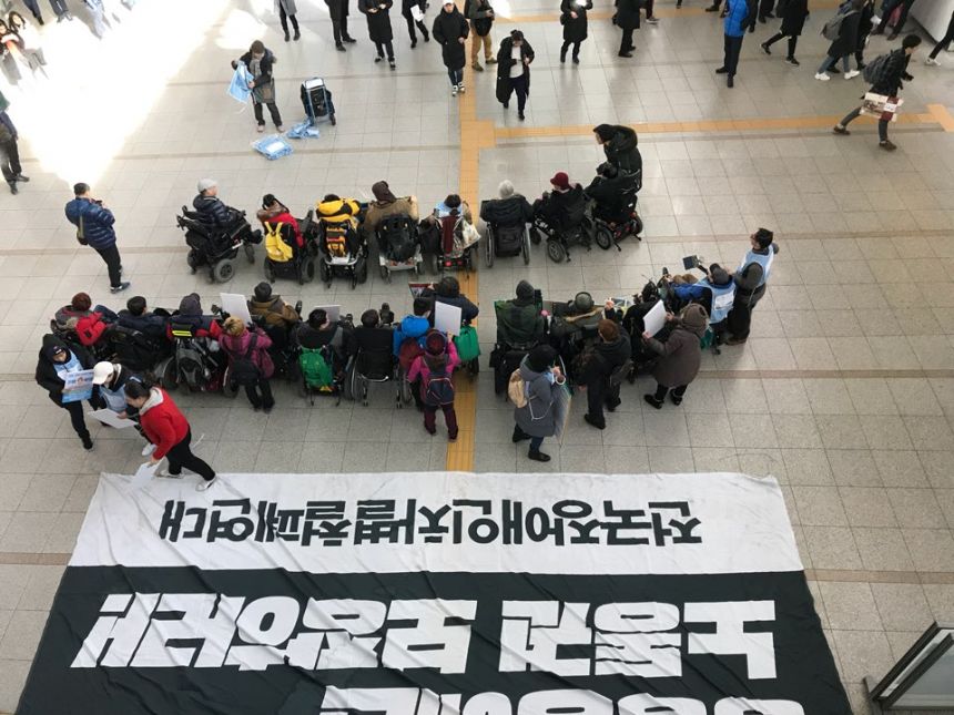 누구도 배제되지 않는(Leave no one behind!) 세상을 향한 2박3일 서울역 노숙농성 사진기록
