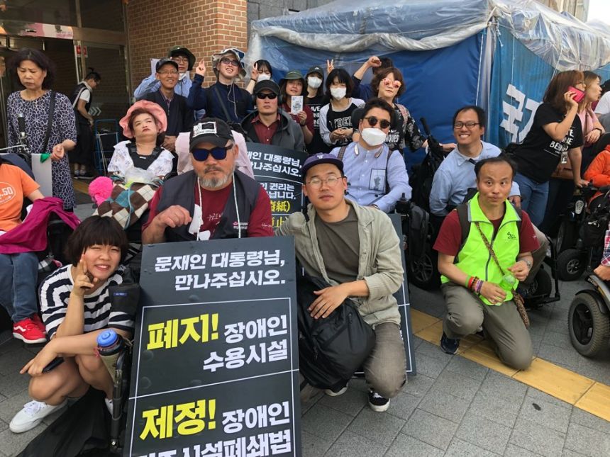 노란들판 권익옹호팀 5~6월 활동사진
