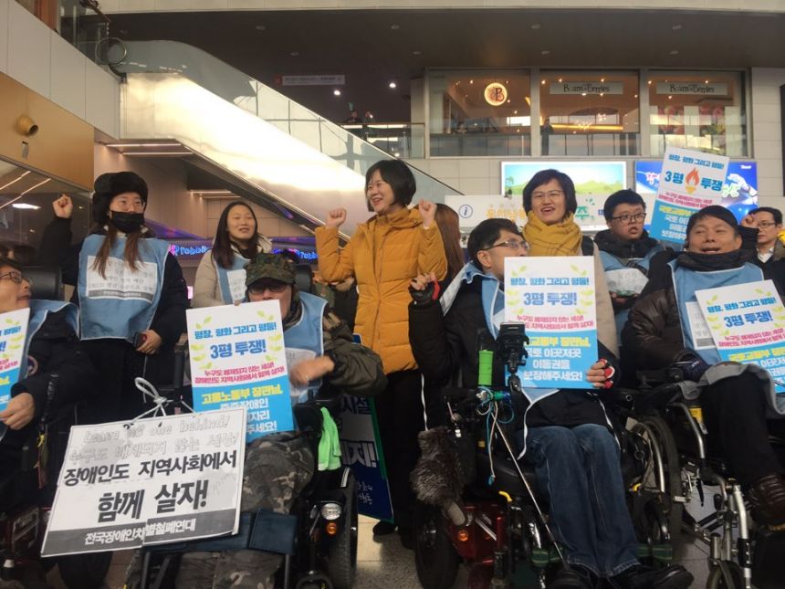 누구도 배제되지 않는(Leave no one behind!) 세상을 향한 2박3일 서울역 노숙농성 사진기록