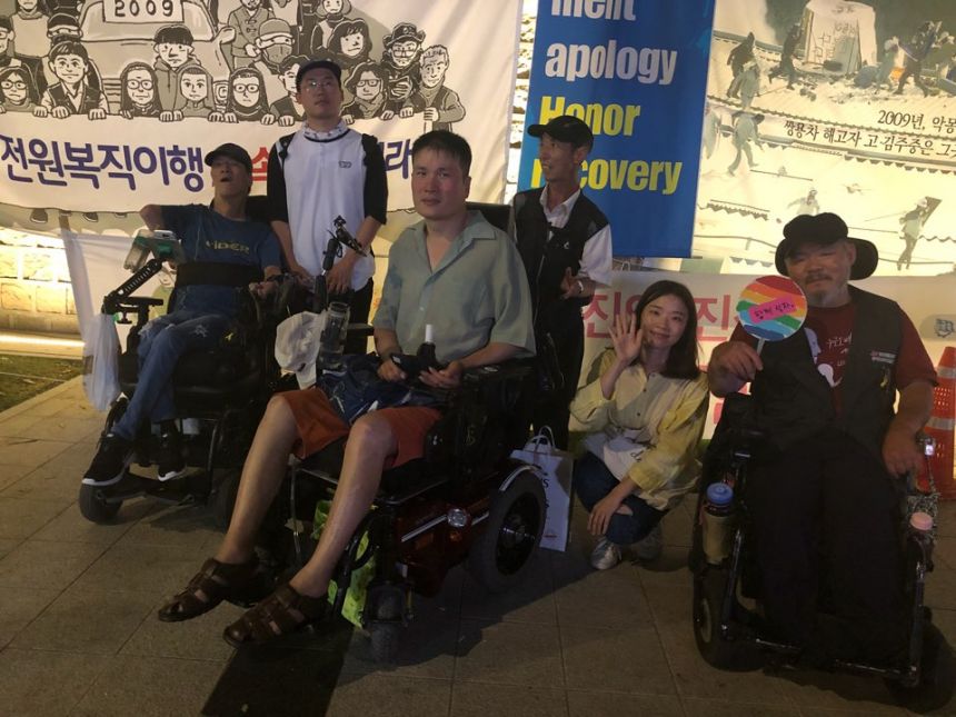 노란들판 권익옹호팀 7,8,9,10월 활동사진 1부.