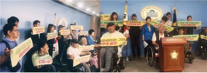 정론관_0826(부양의무제).jpg