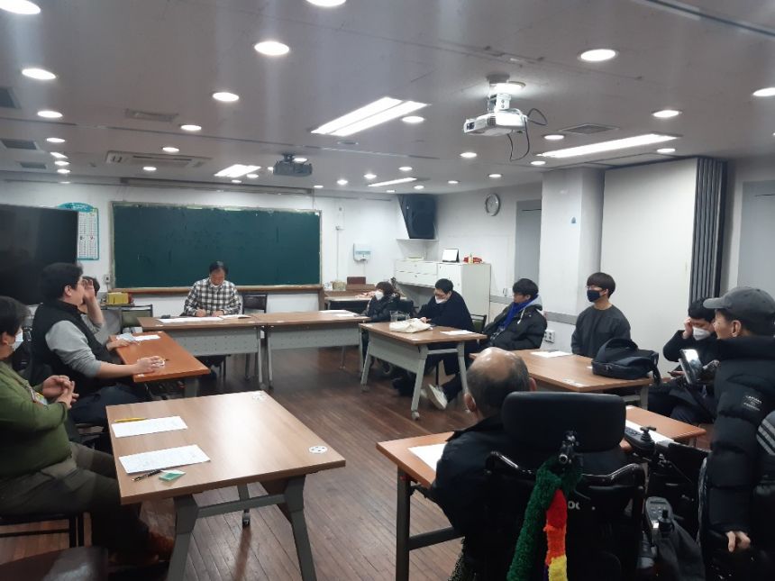 코로나19로 인한 휴교에 관한 노들야학 전체회의(3/5)