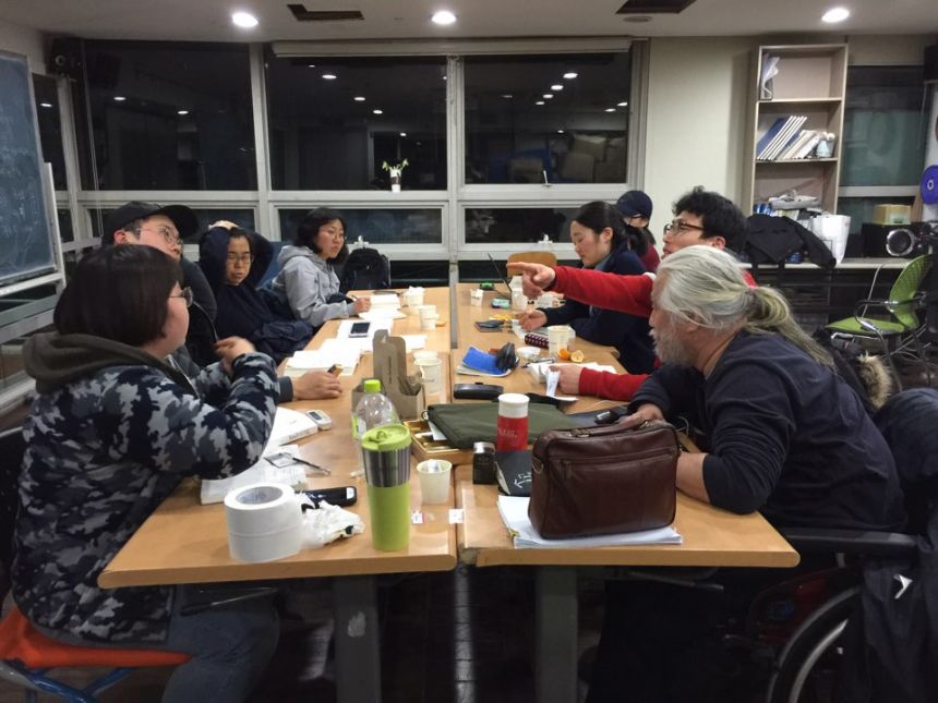 2016년2월4일 노들야학의 일상