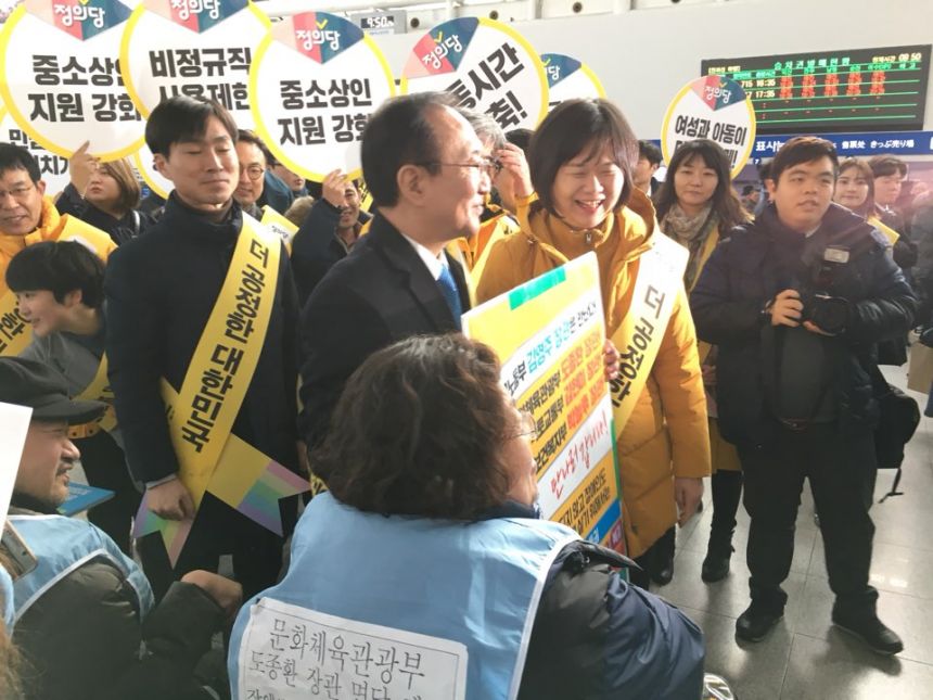 누구도 배제되지 않는(Leave no one behind!) 세상을 향한 2박3일 서울역 노숙농성 사진기록