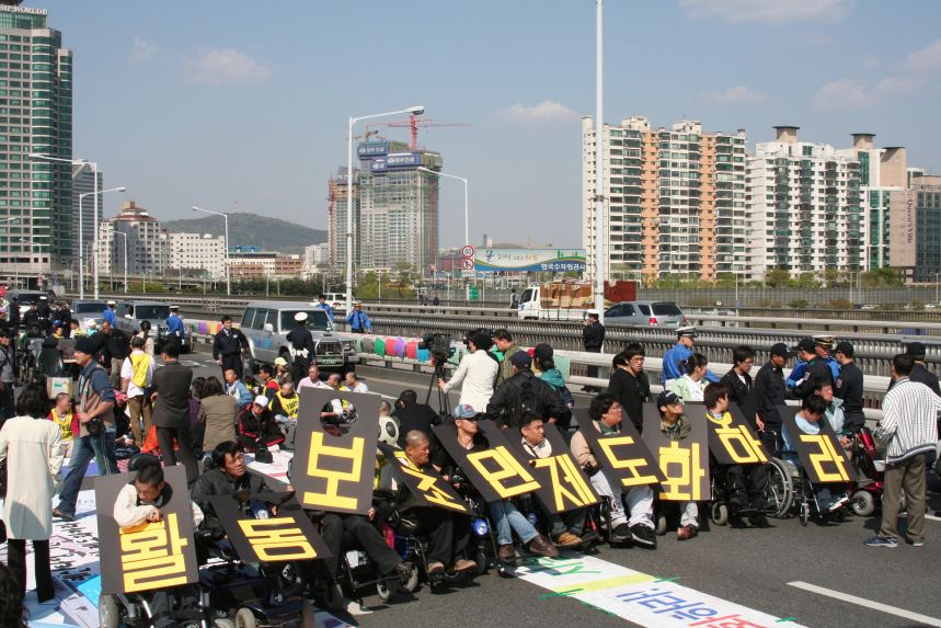 투쟁의 기록 사진들 I