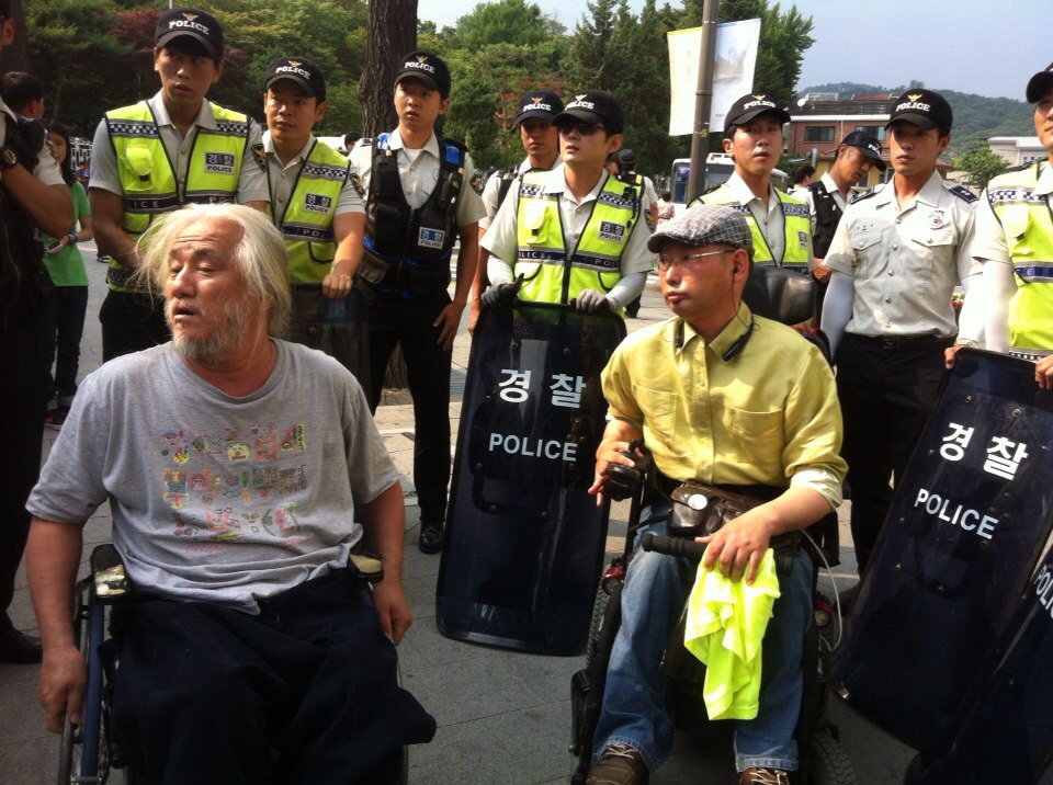 삼청로95번지 소풍가다.