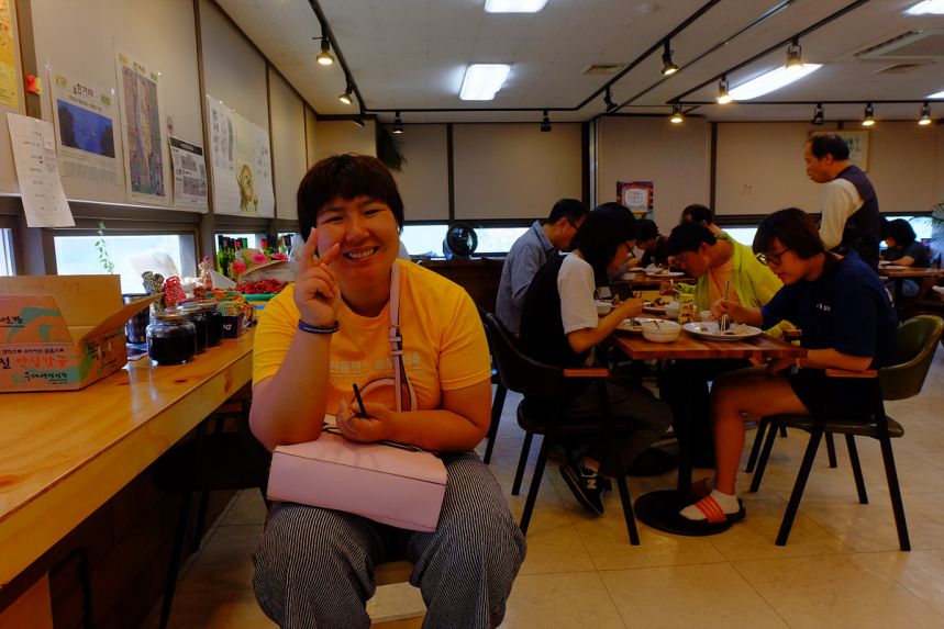 청귤과 가지 사이