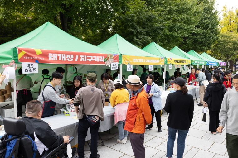 2023년 10월 13일 <평등한 밥상x노란들판의 꿈> 이모저모 (사진 정택용)