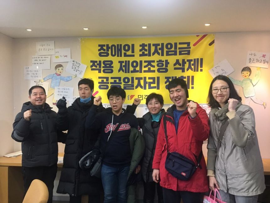 누구도 배제되지 않는(Leave no one behind!) 세상을 향한 2박3일 서울역 노숙농성 사진기록