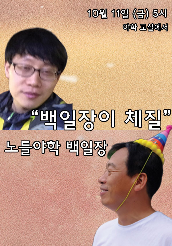 백일장 1.jpg