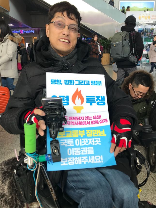 누구도 배제되지 않는(Leave no one behind!) 세상을 향한 2박3일 서울역 노숙농성 사진기록
