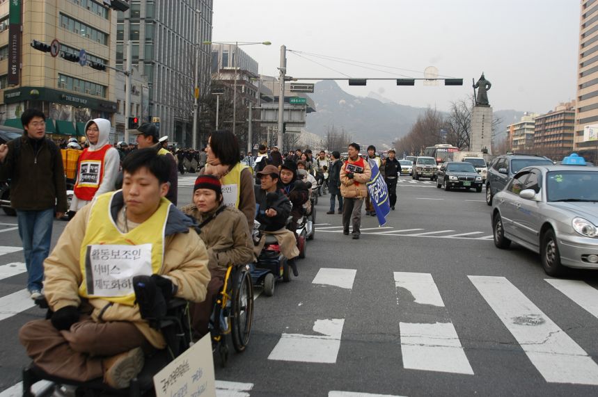 투쟁 기록 사진 II