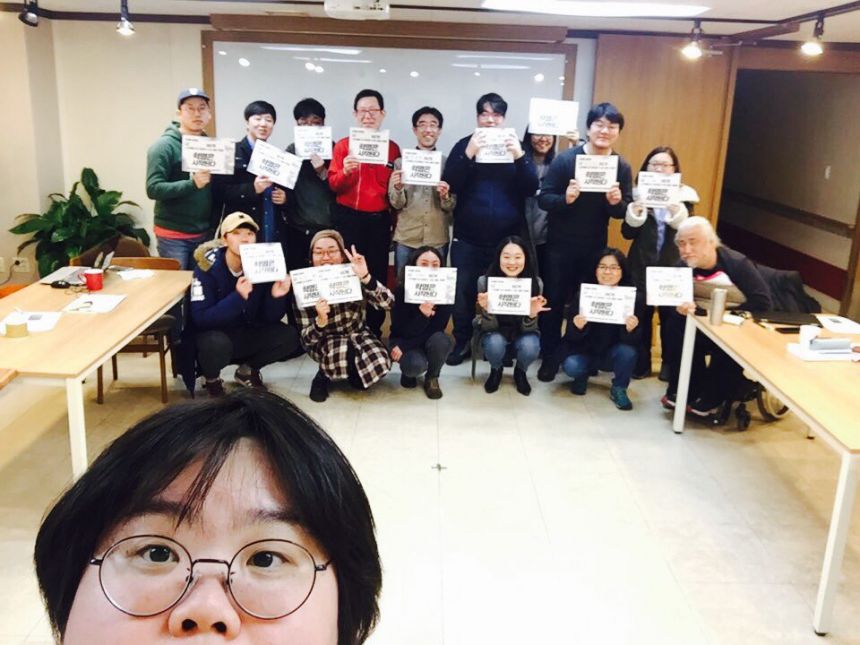 20170304교사회의1