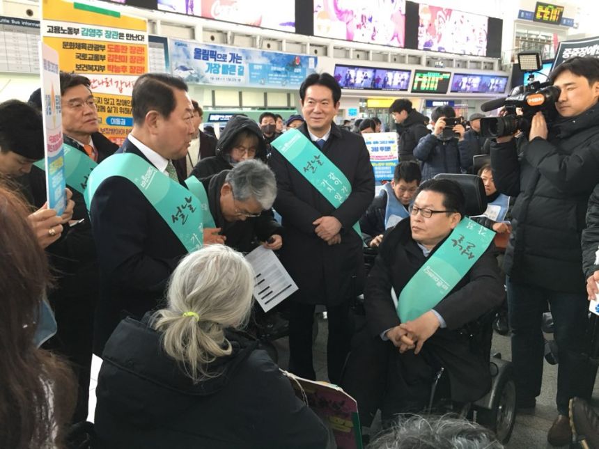 누구도 배제되지 않는(Leave no one behind!) 세상을 향한 2박3일 서울역 노숙농성 사진기록