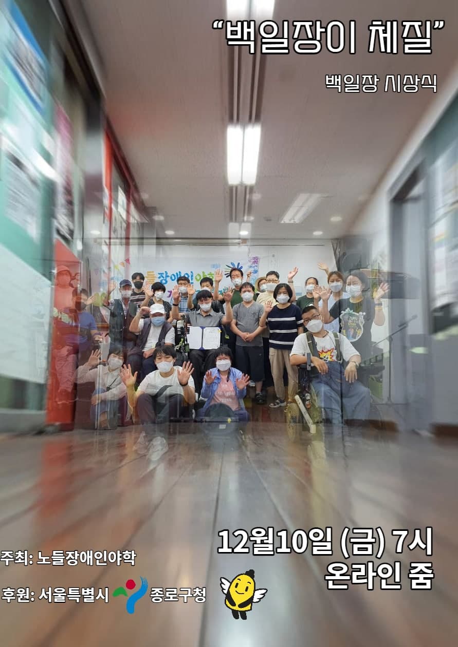 백일장 시상식.jpg