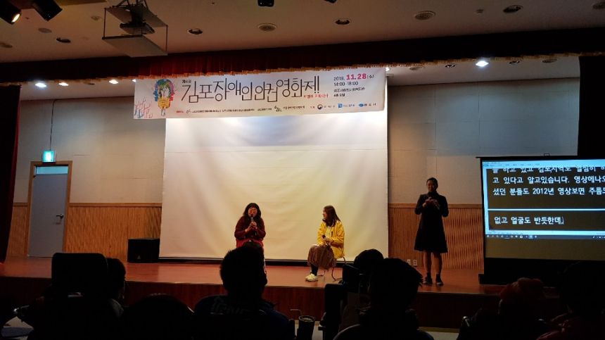 노란들판권익옹호팀 11월 12월 활동사진