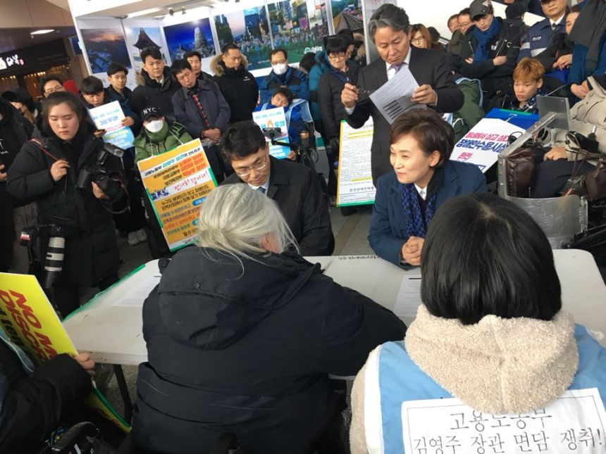 누구도 배제되지 않는(Leave no one behind!) 세상을 향한 2박3일 서울역 노숙농성 사진기록