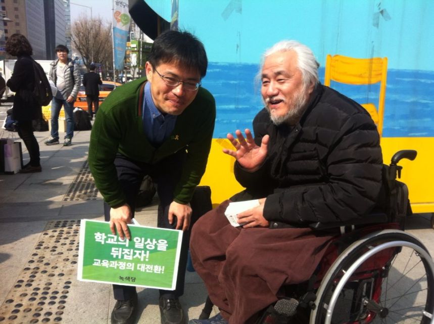 321 차차차 부릉부릉 출발 +