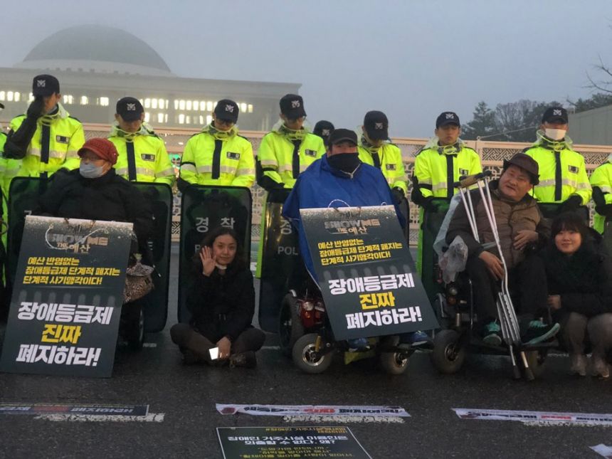 노란들판권익옹호팀 11월 12월 활동사진